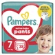 Подгузники Pampers трусики Pants Giant Plus Размер 7 (15+ кг) 38 шт. (8006540069387) (15642) - изображение 1