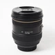 Об'єктив Sigma AF 24-70mm f/2.8 EX DG HSM для Nikon (14496931) - Б/У - изображение 3