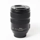 Об'єктив Nikon 24-120mm f/3.5-5.6G ED AF-S VR Nikkor (US 5072595) - Б/У - изображение 3