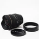 Об'єктив Sigma AF 12-24 mm f/4.5-5.6 EX DG HSM для Canon (1018670) - Б/У - изображение 7