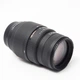 Об'єктив Sigma AF 70-300mm f/4-5.6 DG для Pentax (11911373) - Б/У - изображение 1