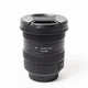 Об'єктив Sigma AF 10-20 mm f/3.5 EX DC HSM для Canon (16226376) - Б/У - изображение 3