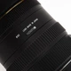 Об'єктив Sigma AF 10-20 mm f/3.5 EX DC HSM для Canon (16226376) - Б/У - изображение 6