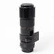 Об'єктив Nikon 200mm f/4 Micro-Nikkor Ai (184479) - Б/У - изображение 3