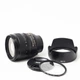Об'єктив Nikon 18-70mm f/3.5-4.5G IF-ED AF-S DX Zoom-Nikkor (US 2845225) - Б/У - изображение 7