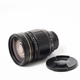 Об'єктив Tamron SP AF 28-105mm F/2.8 LD 276D для Nikon (001061) - Б/У - изображение 8