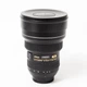 Об'єктив Nikon AF-S Nikkor 14-24mm f/2.8G ED IF (523494) - Б/У - изображение 2