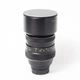 Об'єктив Dark Invader 135mm f/1.8 M42 (13518) - Б/У - изображение 3
