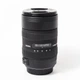 Об'єктив Sigma AF 8-16mm f/4.5-5.6 DC HSM для Canon (11014252) - Б/У - изображение 2