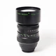 Об'єктив Dark Invader 135mm f/1.8 M42 (13518) - Б/У - изображение 6