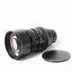 Об'єктив Dark Invader 135mm f/1.8 M42 (13518) - Б/У - изображение 7