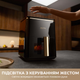 Мультипечь MOVA AeroChef AF10 Pro - изображение 7