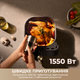Мультипечь MOVA AeroChef AF10 Pro - изображение 9