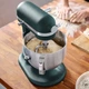 Кухонный комбайн KitchenAid Artisan 6,6 л 5KSM70SHXEPP с подъемной чашей, пальмовый - изображение 3