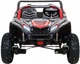 Електромобіль для дітей Buggy ATV Racing UTV2000 4-місний Червоний (5903864942286) - зображення 3