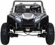 Samochód elektryczny dla dzieci Buggy ATV Racing UTV2000 4-osobowy Biały (5903864942279) - obraz 4