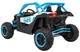 Samochód elektryczny dla dzieci Buggy SR Super 66 2-osobowy Niebieski (5903864944105) - obraz 4