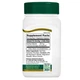 Гинкго Билоба 21st Century Ginkgo Biloba Extract Standardized 60 Veg Caps CEN-21249 - изображение 2