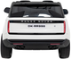 Електромобіль для дітей Range Rover SUV Lift 2-місний Білий (5903864956221) - зображення 5