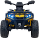 Електромобіль для дітей Quad Can Am Outlander ATV з Пультом 1-місний Жовтий (5903864982671) - зображення 2