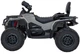 Samochód elektryczny dla dzieci Quad Can Am Outlander ATV 1-osobowy Szary (5903864982718) - obraz 2