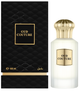 Парфумована вода для жінок Ahmed Al Maghribi Oud Couture 100 мл (6290360616360) - зображення 1