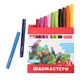 Фломастери 1Вересня Classic Jumbo 12 кольорів - изображение 3