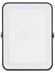 Прожектор OSRAM ESSENTIAL 10W 950Lm 4000K (4058075767935) - изображение 2