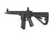 Страйкбольний автомат AEG Arcturus Sword® MOD1 Carbine 13.5" AEG LITE FE™ [Arcturus] - зображення 5