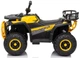 Samochód elektryczny dla dzieci Quad ATV Robust 01 1-osobowy Żółty (5903864983425) - obraz 2