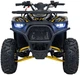 Samochód elektryczny dla dzieci Quad Spalinowy 125CC Discoverer 1-osobowy Żółty (5903864983753) - obraz 3