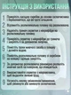 Профессиональный оконный пылесос, для мытья окон, зеркал, автомобильного стекла, Стеклоочиститель аккумуляторный ручной + насадки + пульверизатор, Белый (4395567216) - изображение 6