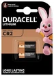 Літієва батарейка Duracell Ultra High Power 3В CR2 2 шт - изображение 2