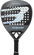 Ракетка для падела, падел-тенниса Bullpadel Vertex 04 Comfort 2026 - изображение 1