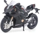 Игрушечный мотоцикл с подсветкой и звуковыми эффектами Ducati Panigale V4 Мото Эксперт Черный - изображение 1
