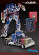 Робот Трансформер Оптимус Прайм Автобот Optimus Prime Robot Autobot с шарнирными конечностями 28 см - изображение 3