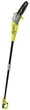 Высоторез цепной сетевой RPP755E 750Вт 25см 2.7м 3.9кг Ryobi 000326759 - изображение 1