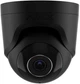 IP-Камера дротова TurretCam, 5мп, 4мм, Poe, True WDR, IP 65, ІЧ 35м, аудіо, кут огляду 75°до 85 Ajax (teh0016051) - зображення 1