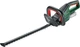 Кусторез аккумуляторный Bosch UniversalHedgeCut 18V-50 18В АКБ 1х2.5Аh + ЗП AL1830CV (0.600.849.K01) - изображение 1