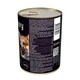 Влажный корм для собак Savory Dog Adult Duck (с уткой) 400 г - изображение 3