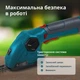 Könner & Söhnen Ножиці для трави акумуляторні Konner&Sohnen KS SHT-8V 8В акб 1х2А·год леза 12см 1.0кг - изображение 8