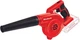 Повітродув акумуляторний Einhell TE-CB 18/180 Li - Solo 18В 130/180км/г 3 насадки 0.9кг без АКБ та ЗП - изображение 1