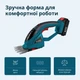 Könner & Söhnen Ножиці для трави акумуляторні Konner&Sohnen KS SHT-20V 20В леза 19.9см 1.6кг без АКБ за ЗП - изображение 6