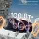 HOPESTAR-A60 Бездротовий Bluetooth-динамік високої потужності 100 Вт - зображення 3