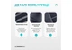 Пояс (бандаж) для спины EasyFit EF-0090-XL с 4 ребрами жесткости, для поясницы XL (105-125 cм) - изображение 6