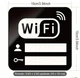 WI - FI знак акриловий - изображение 3