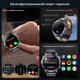 Чоловічий смарт-годинник 1000 мА·год з LED-ліхтариком, Android/iOS - зображення 3