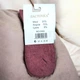 Носки Ласточка (размер стопы 37-41) Gesundheit Wollsocken, шерсть, розовые - изображение 2