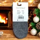 Носки Ласточка (размер стопы 37-41) Gesundheit Wollsocken, шерсть, серые - изображение 2
