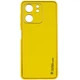 Кожаный чехол Xshield для Xiaomi Redmi 13C (Желтый / Yellow) (186755) - изображение 1